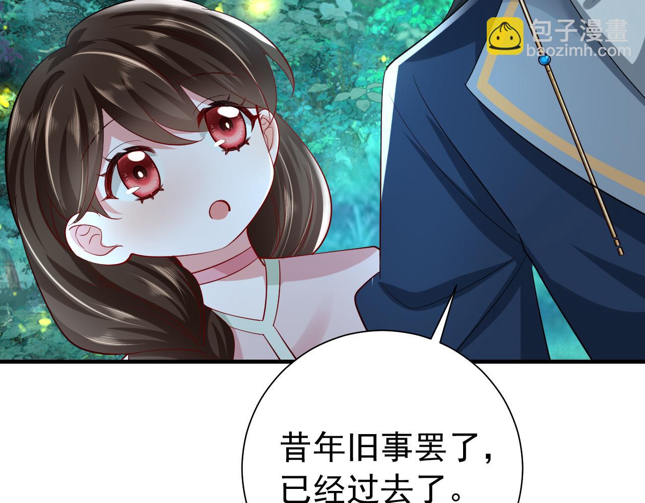 第71话 动摇的心31