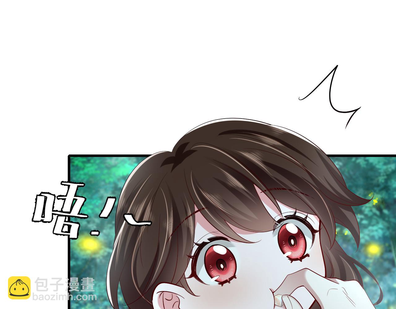 第71话 动摇的心38