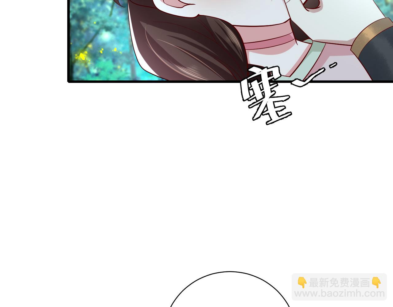 第71话 动摇的心39