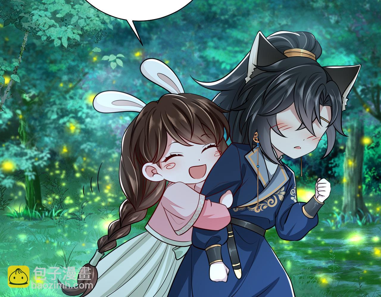 第71话 动摇的心61