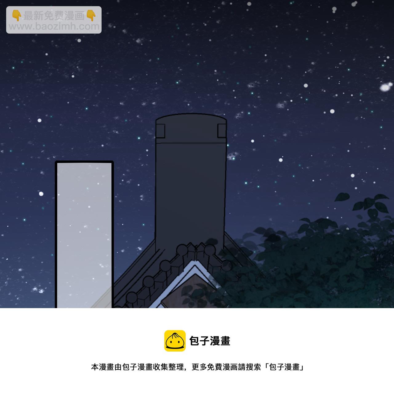 第71话 动摇的心64