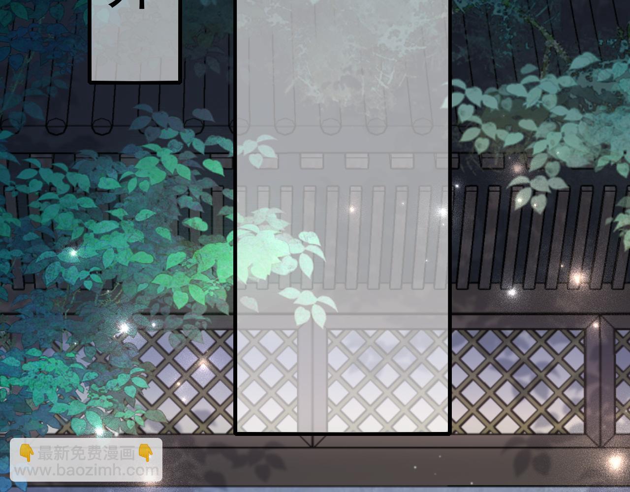 第71话 动摇的心66