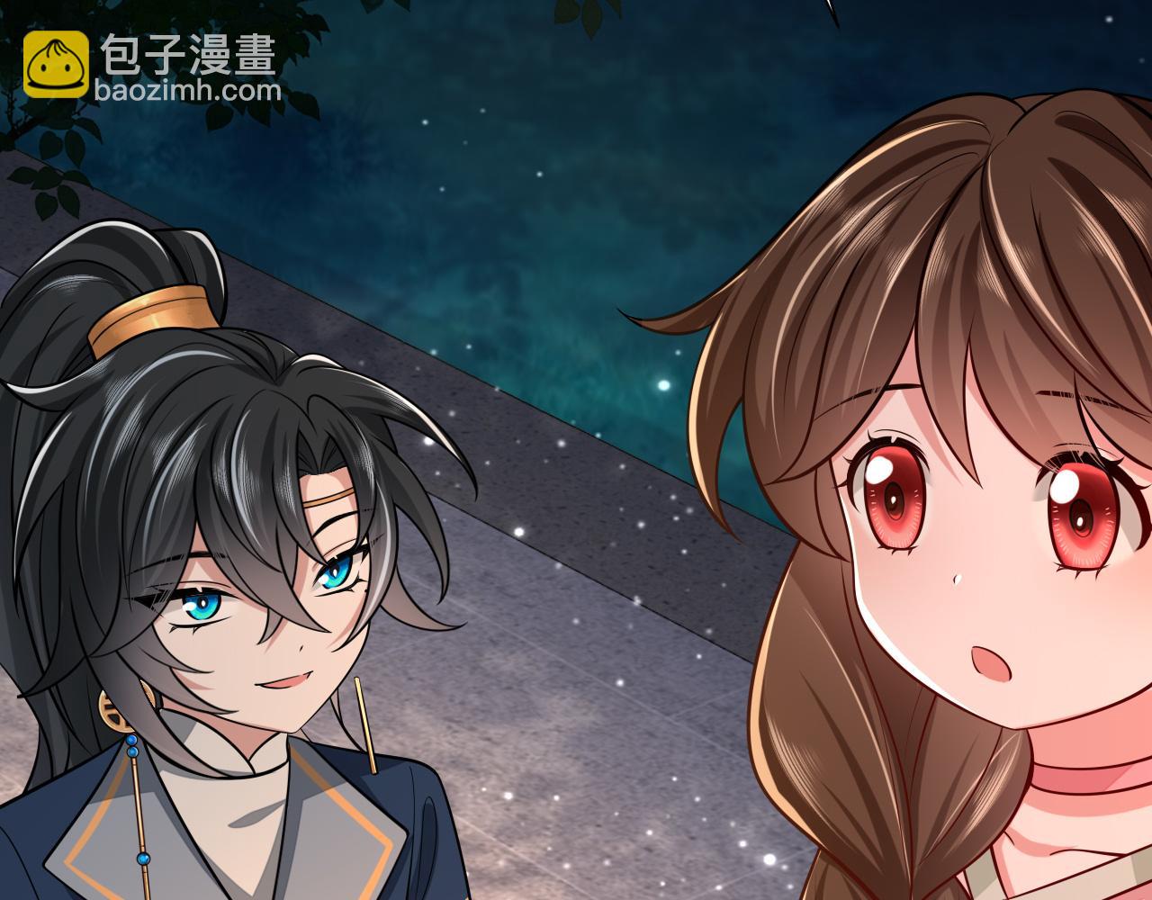 第71话 动摇的心71