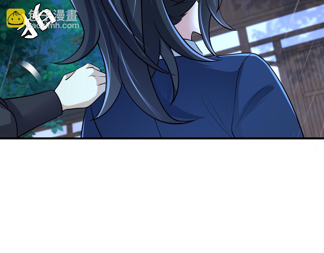 第71话 动摇的心83