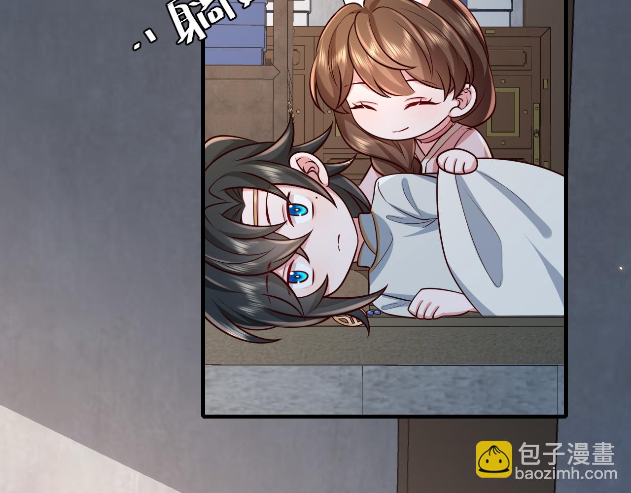 第71话 动摇的心88