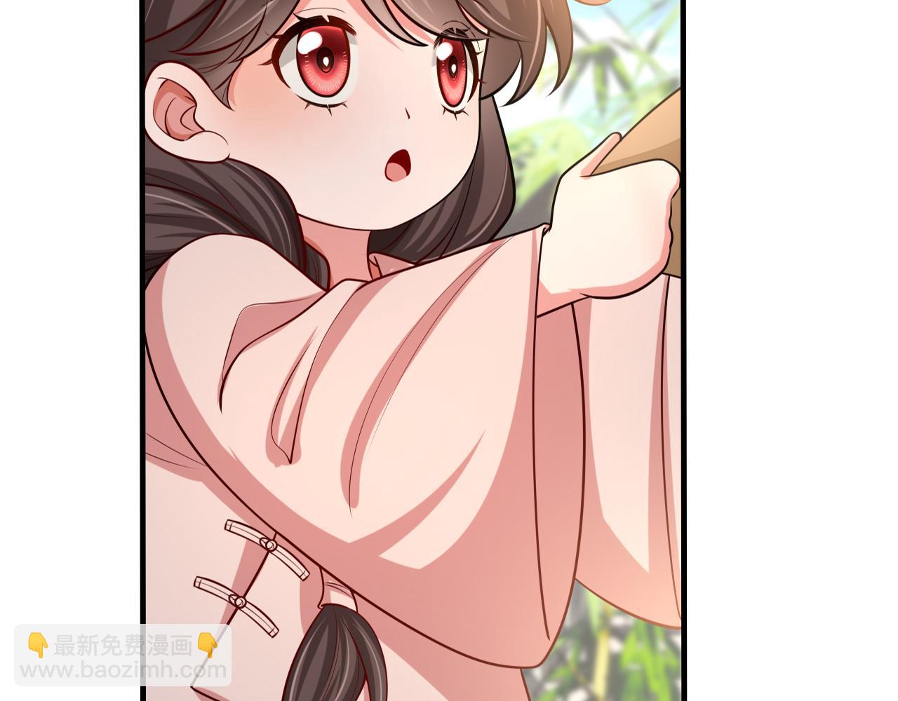 第73话 帮姐送个信呗！106