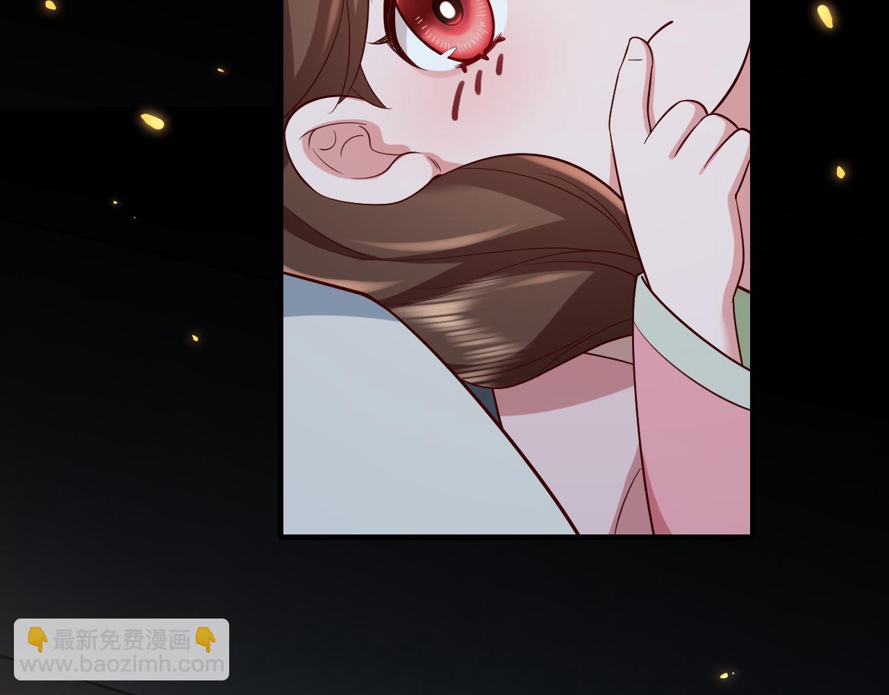 第73话 帮姐送个信呗！15