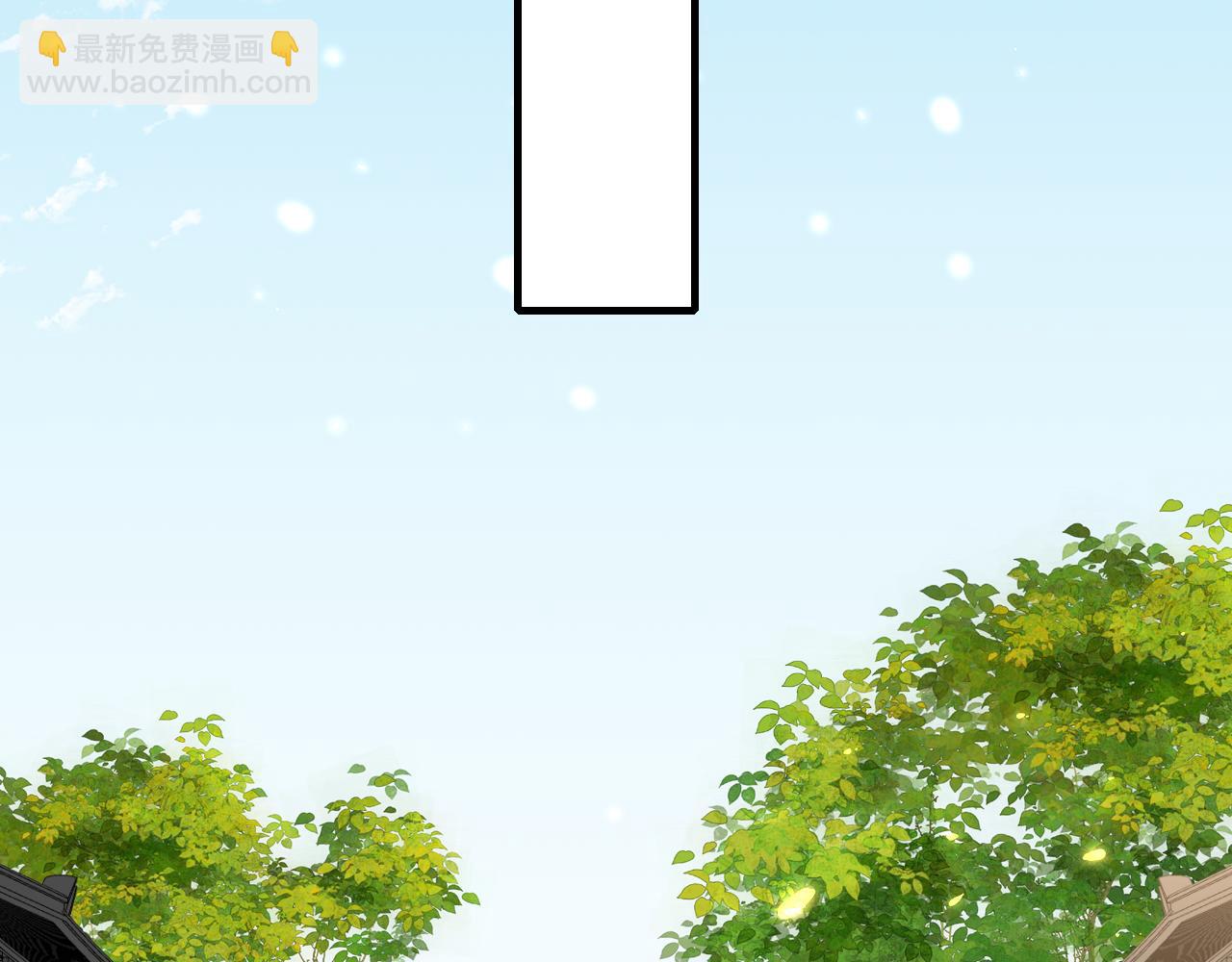 第73话 帮姐送个信呗！23