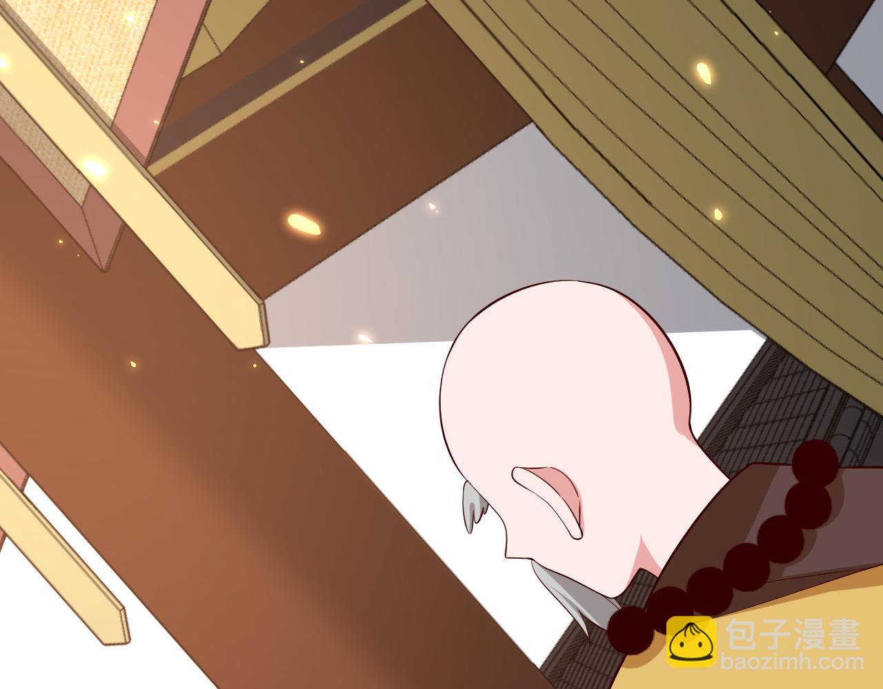 第73话 帮姐送个信呗！26