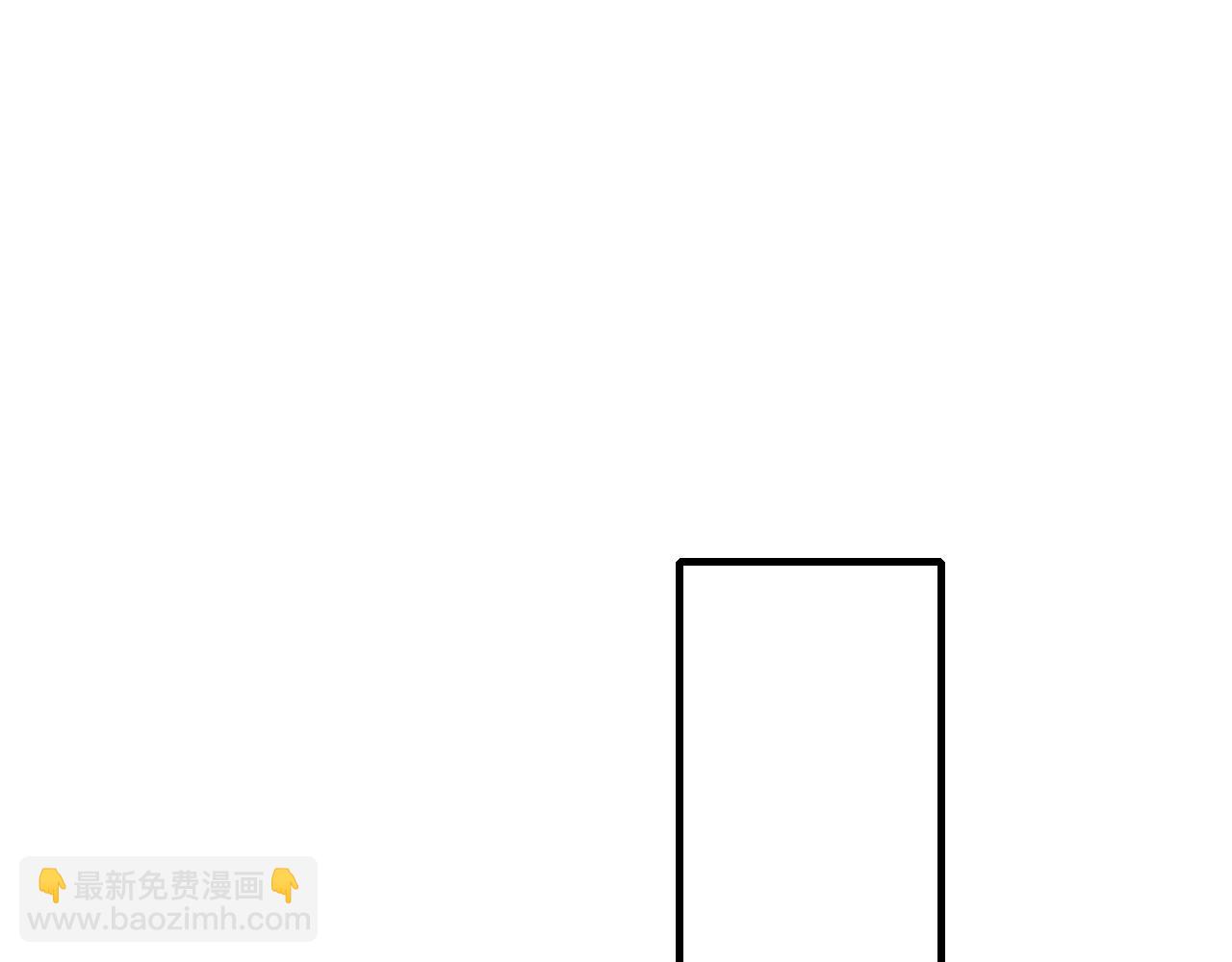 第73话 帮姐送个信呗！45