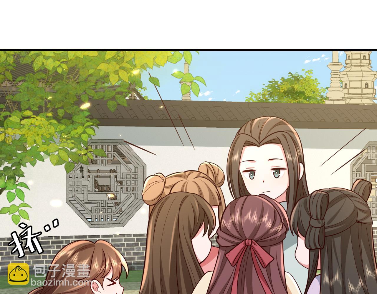 第73话 帮姐送个信呗！66