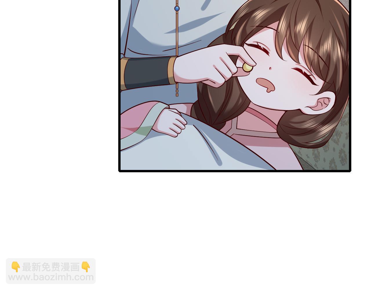 第73话 帮姐送个信呗！7