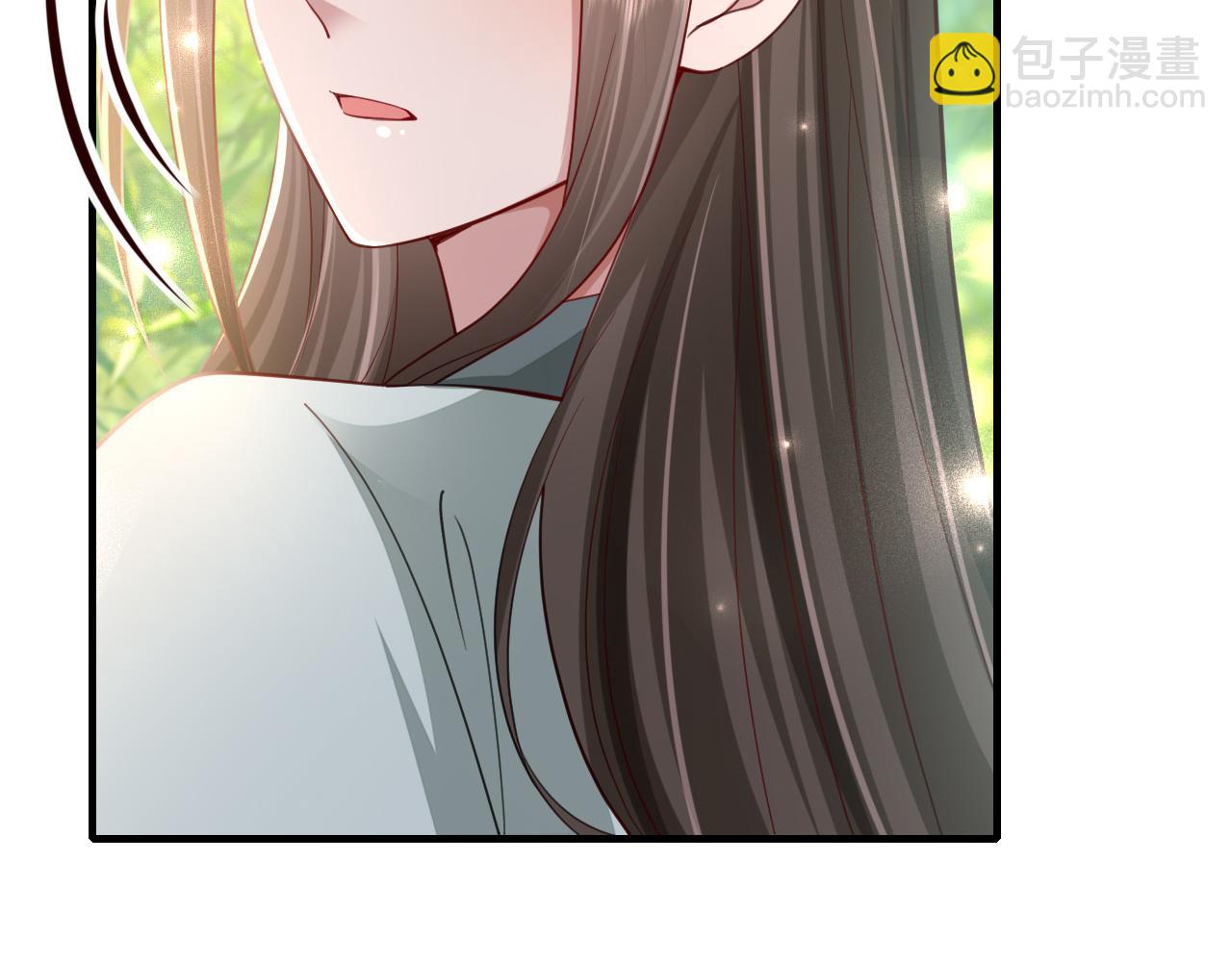 第73话 帮姐送个信呗！79