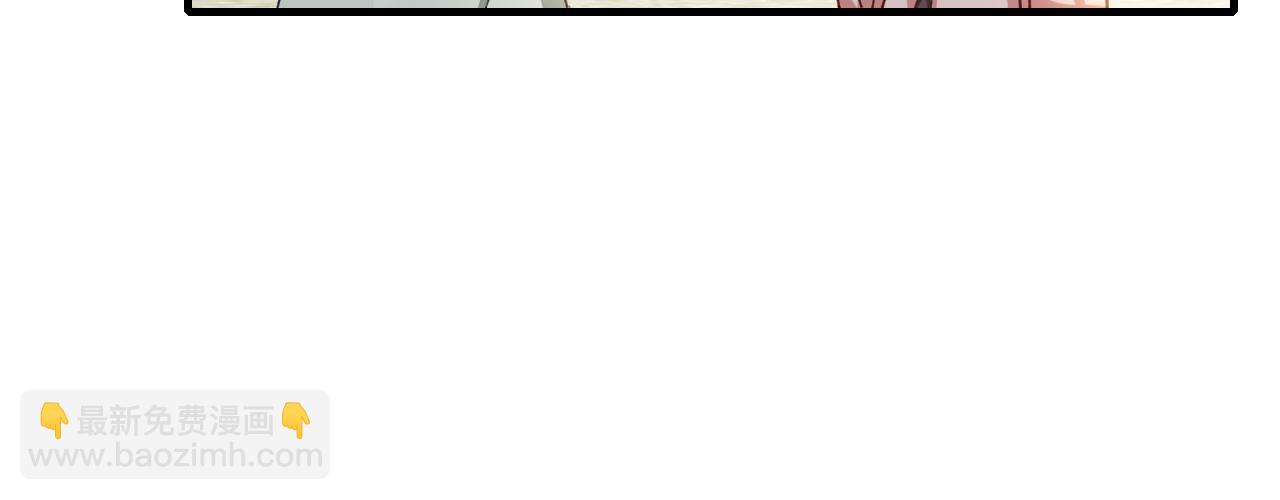 第73话 帮姐送个信呗！82