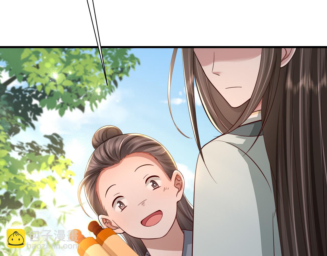 第73话 帮姐送个信呗！84