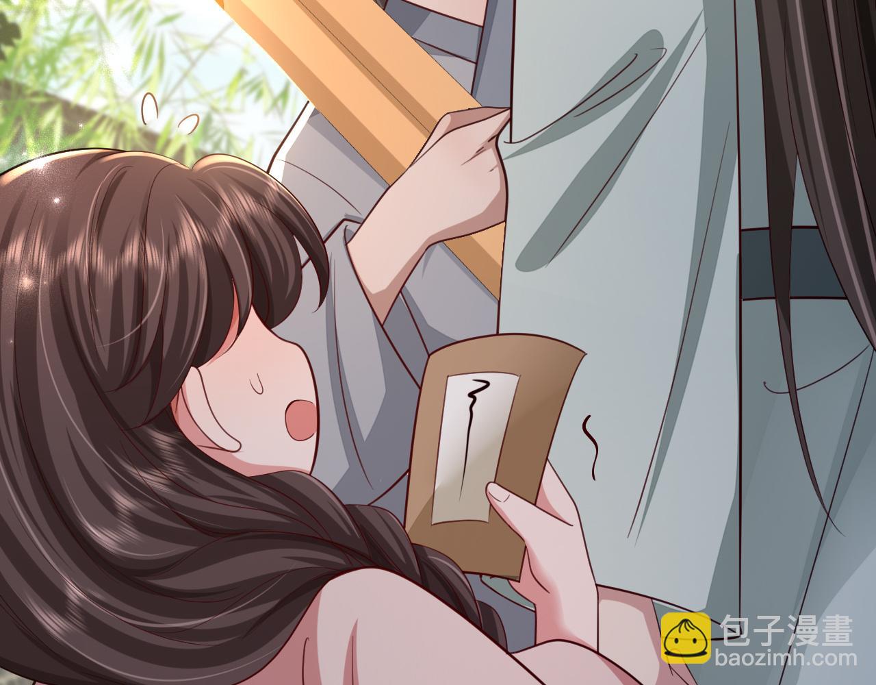 第73话 帮姐送个信呗！85