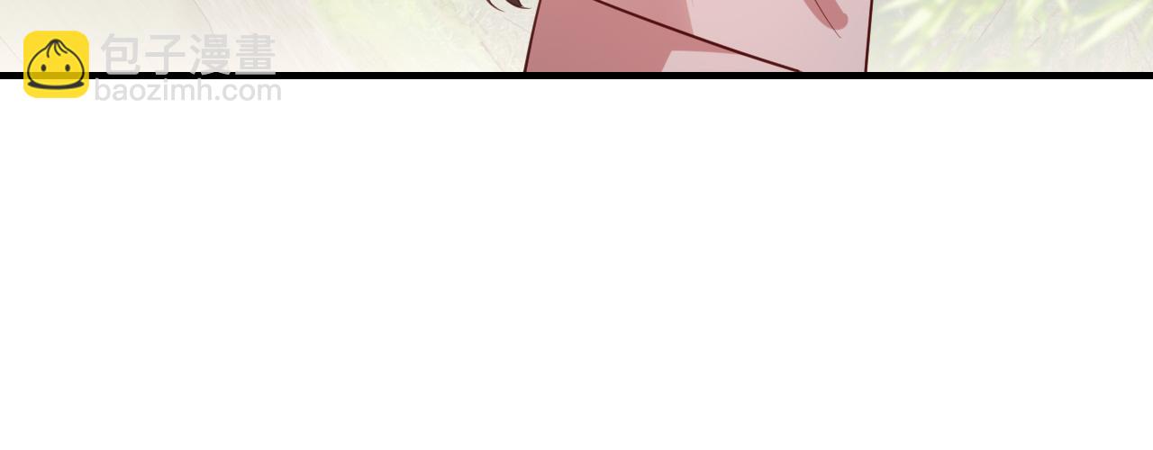 第73话 帮姐送个信呗！99