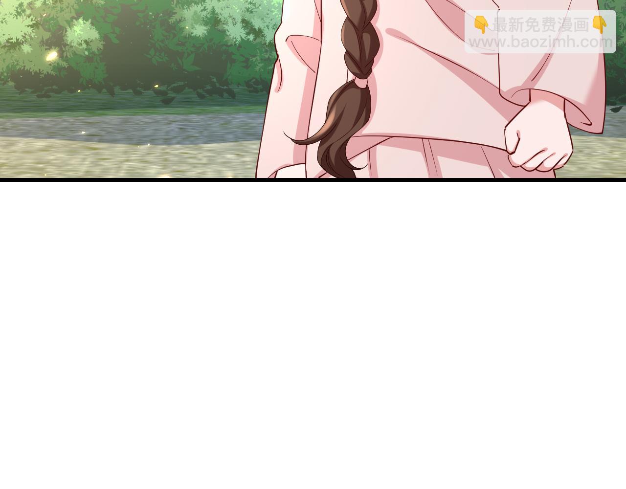 第74话 叶七七你居然敢？！14
