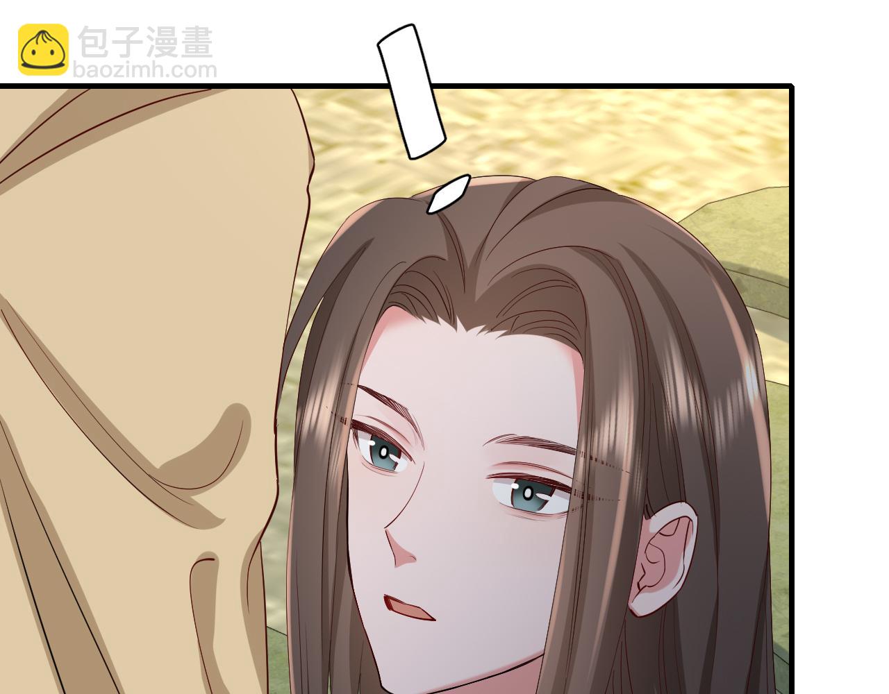 第74话 叶七七你居然敢？！15