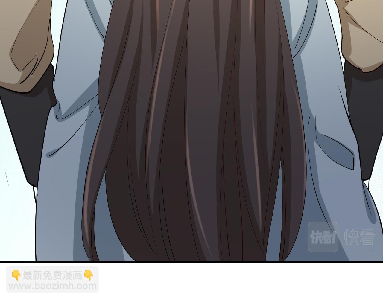 第74话 叶七七你居然敢？！21