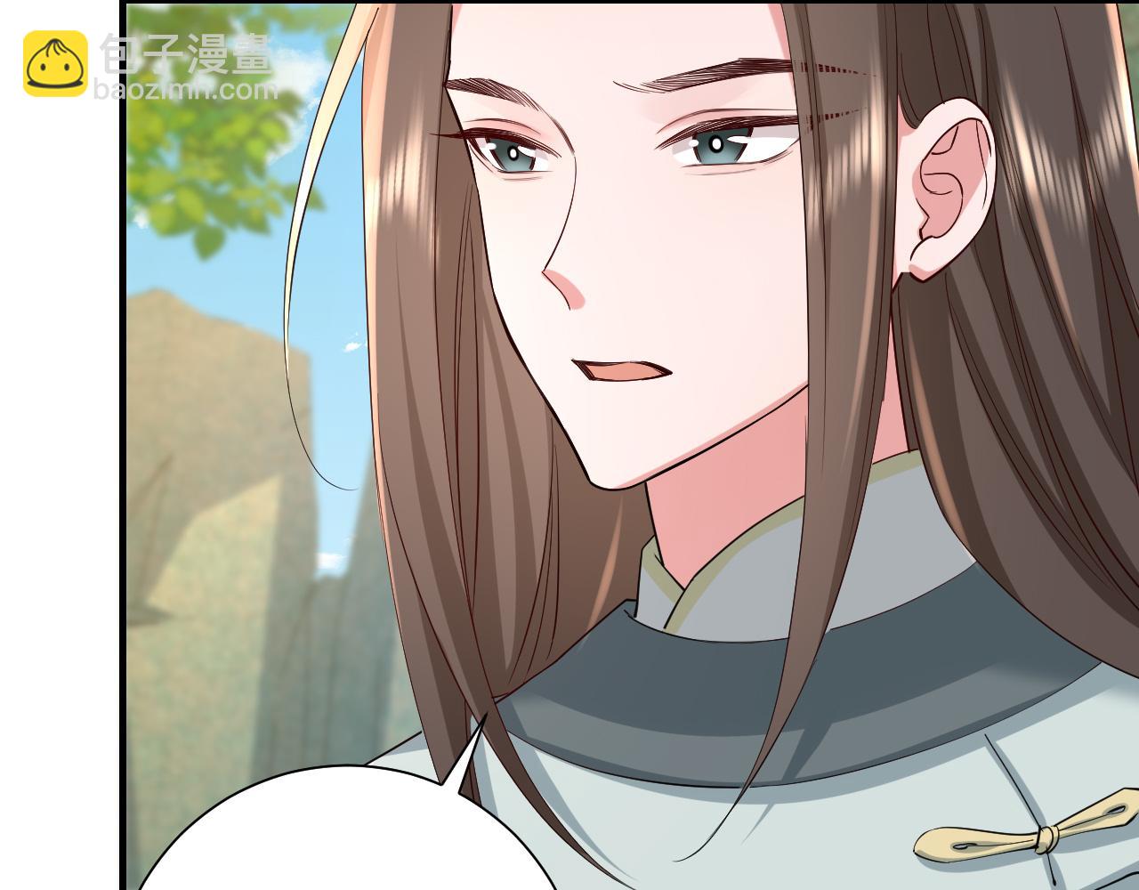 第74话 叶七七你居然敢？！23