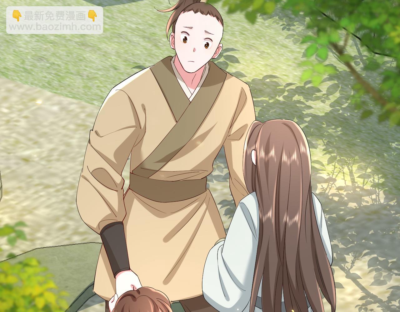 第74话 叶七七你居然敢？！26