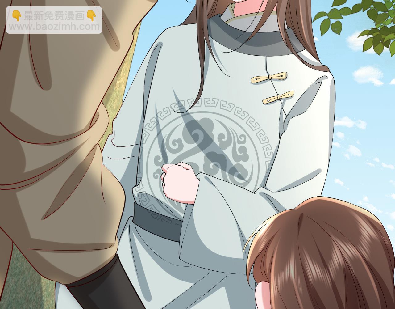 第74话 叶七七你居然敢？！31