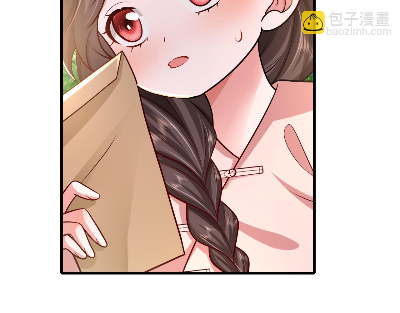 第74话 叶七七你居然敢？！34