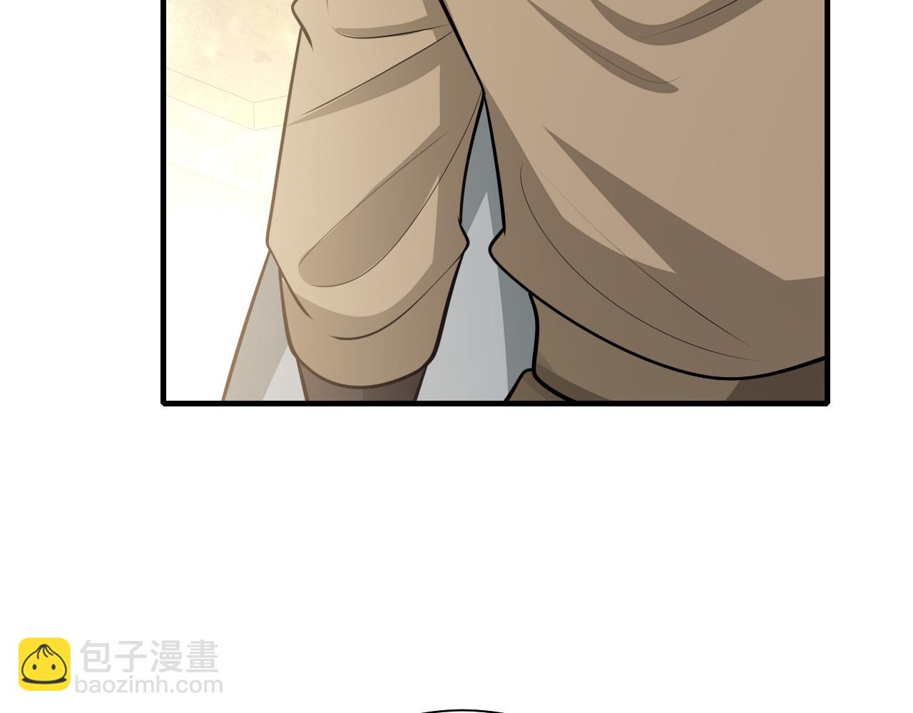 第74话 叶七七你居然敢？！37
