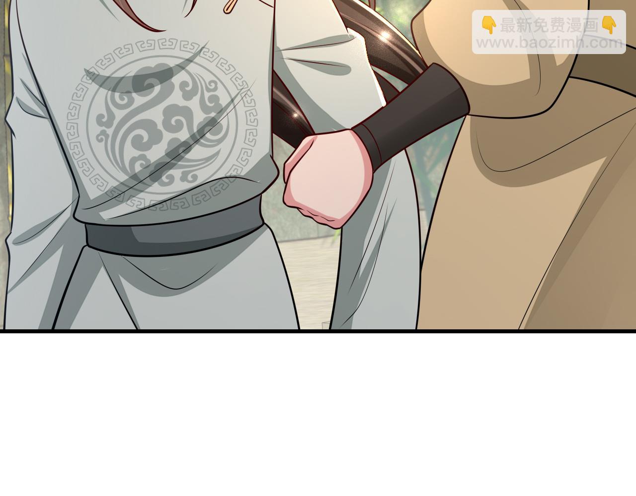 第74话 叶七七你居然敢？！42
