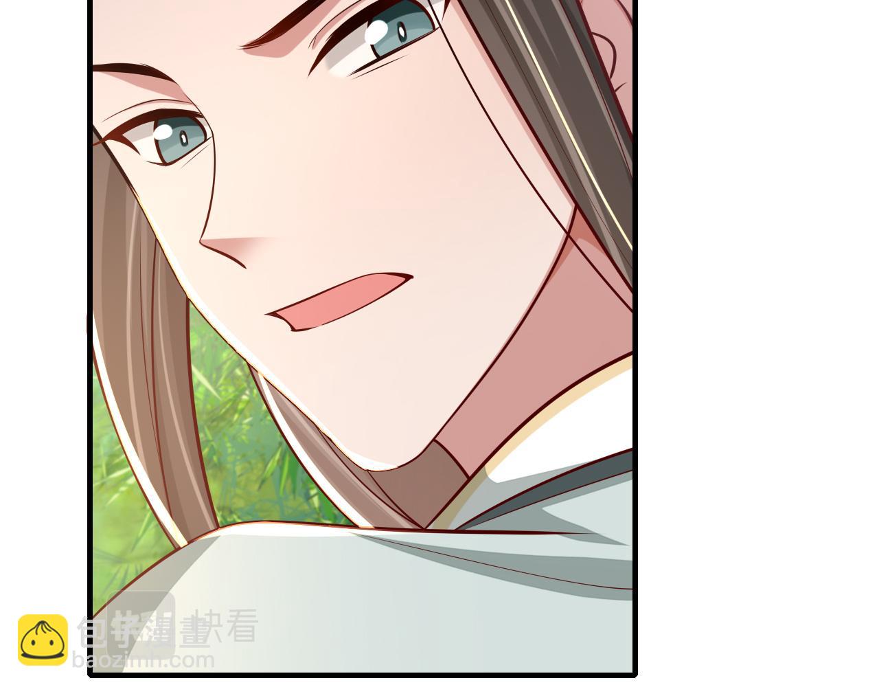 第74话 叶七七你居然敢？！44