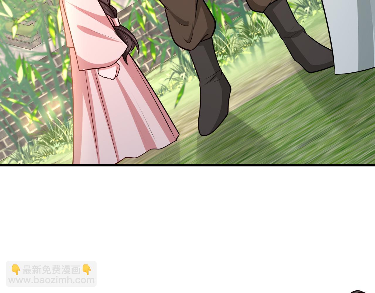 第74话 叶七七你居然敢？！53