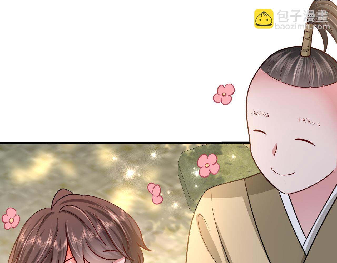 第74话 叶七七你居然敢？！54