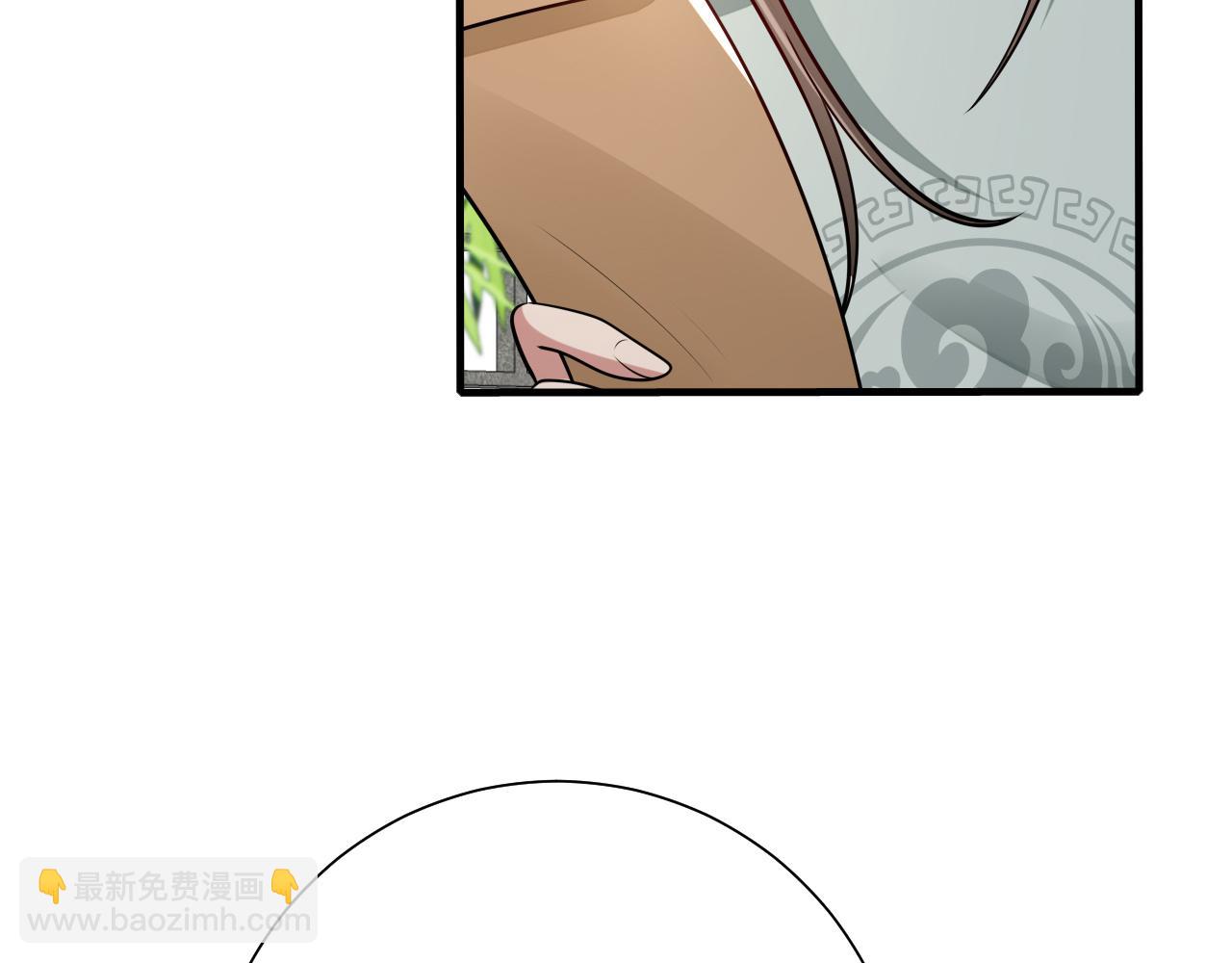 第74话 叶七七你居然敢？！60