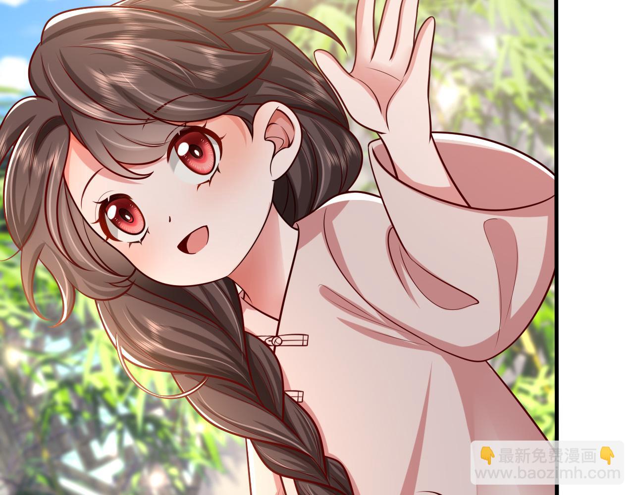第74话 叶七七你居然敢？！62