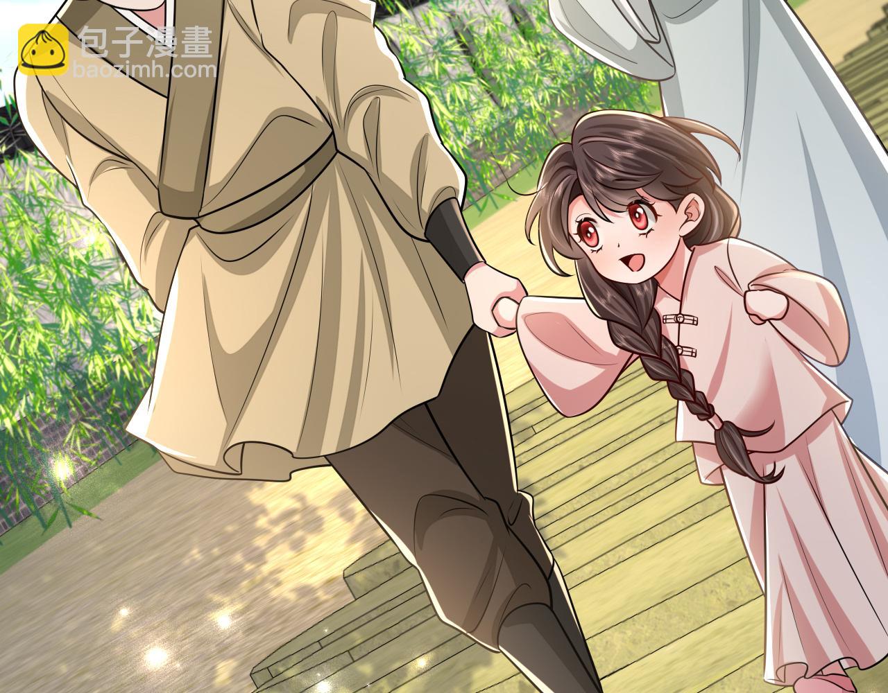 第74话 叶七七你居然敢？！65