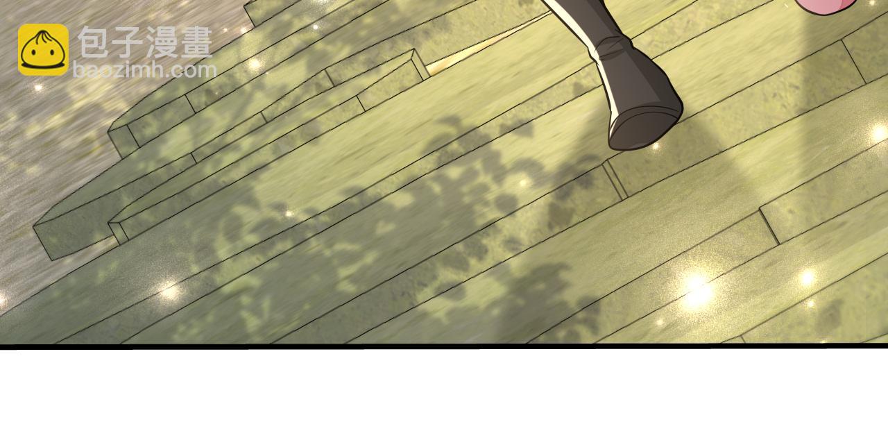 第74话 叶七七你居然敢？！66