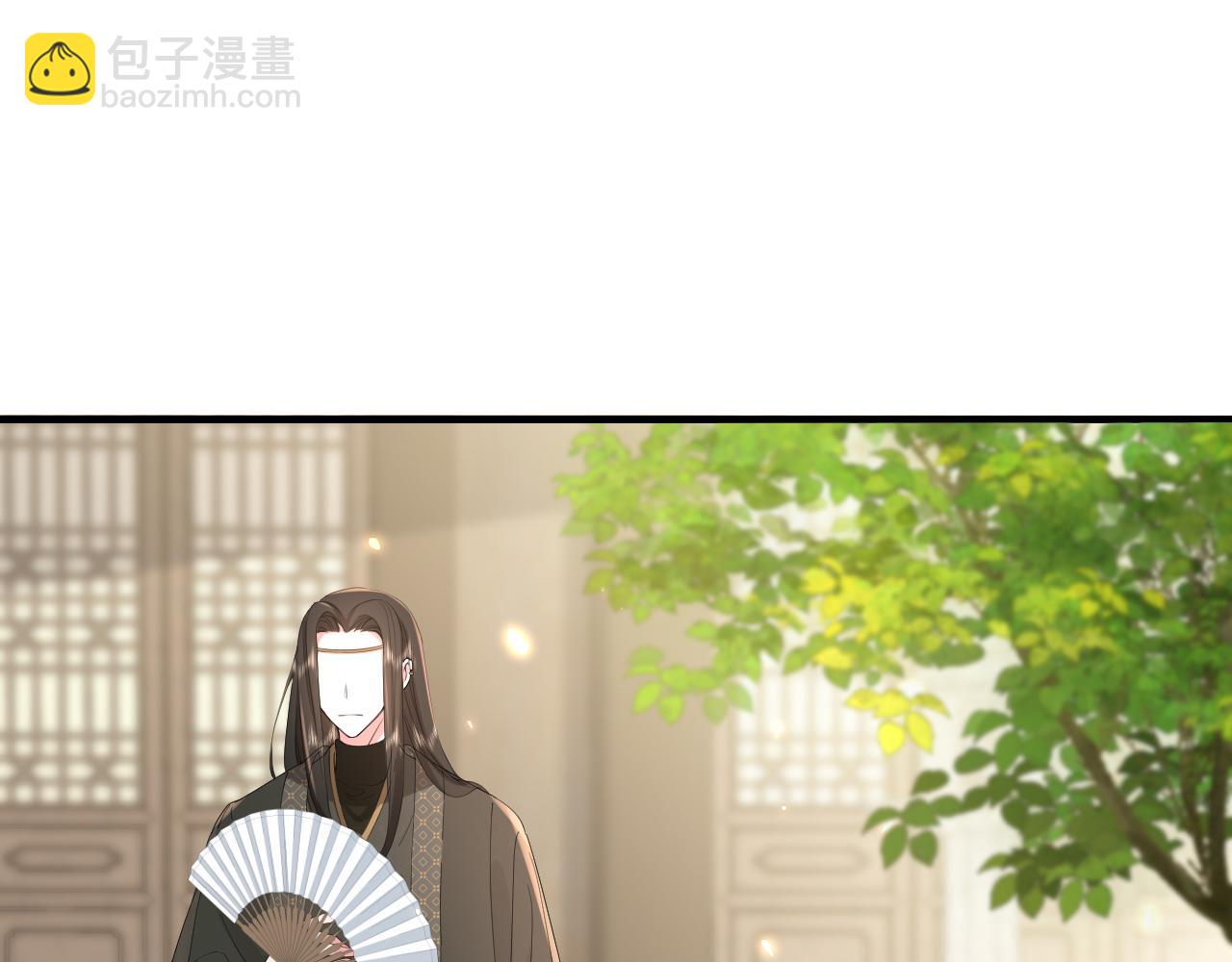 第74话 叶七七你居然敢？！68