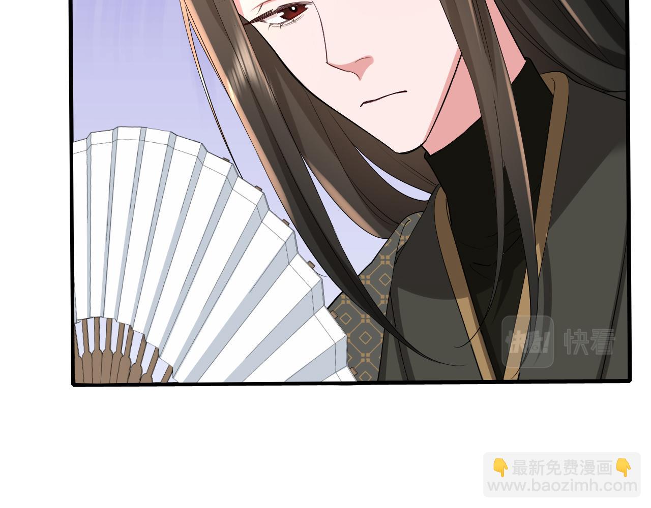 第74话 叶七七你居然敢？！77