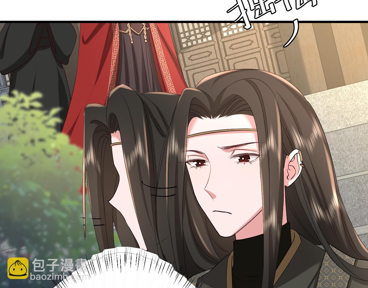第74话 叶七七你居然敢？！79