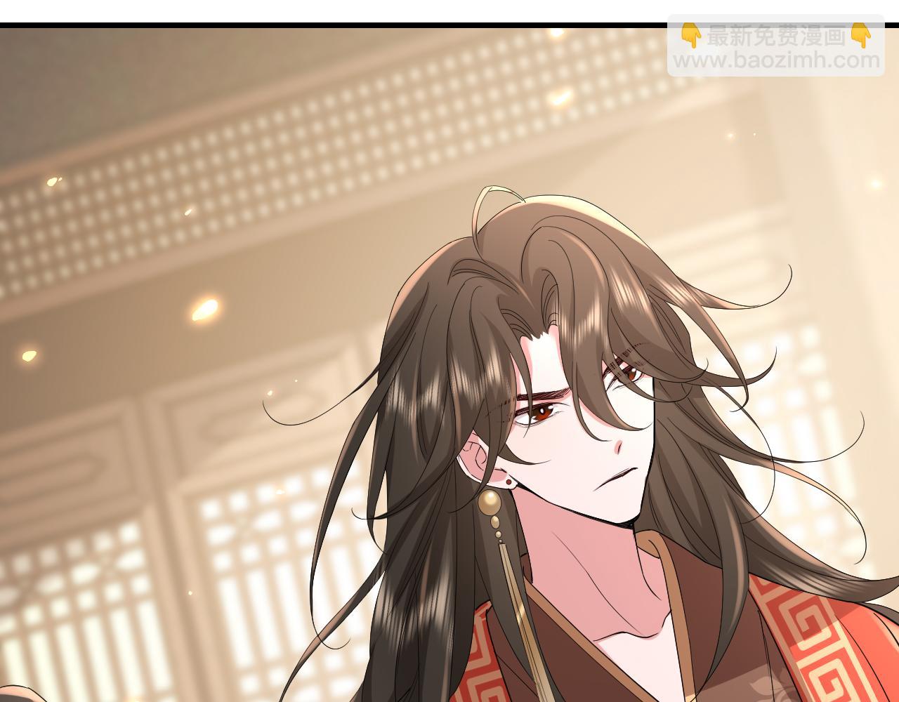 第74话 叶七七你居然敢？！84