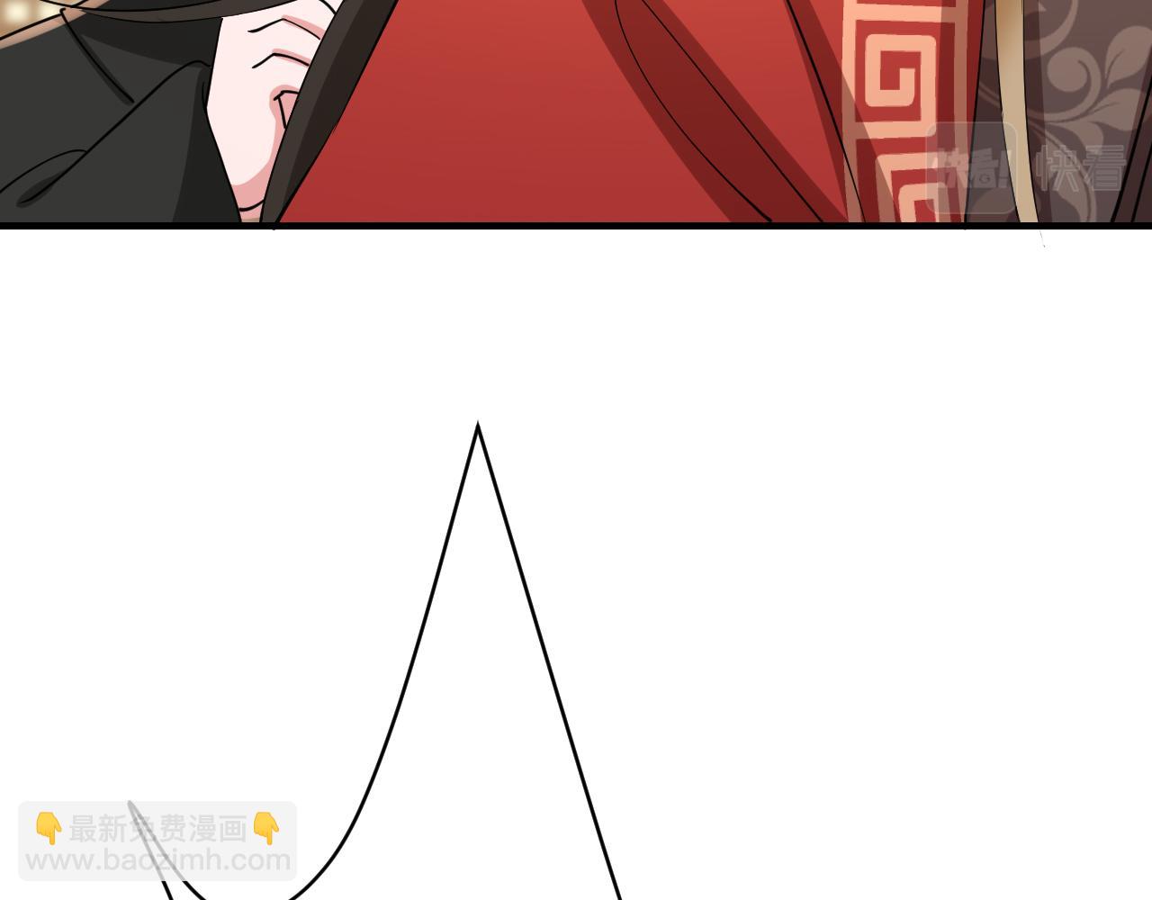 第74话 叶七七你居然敢？！91