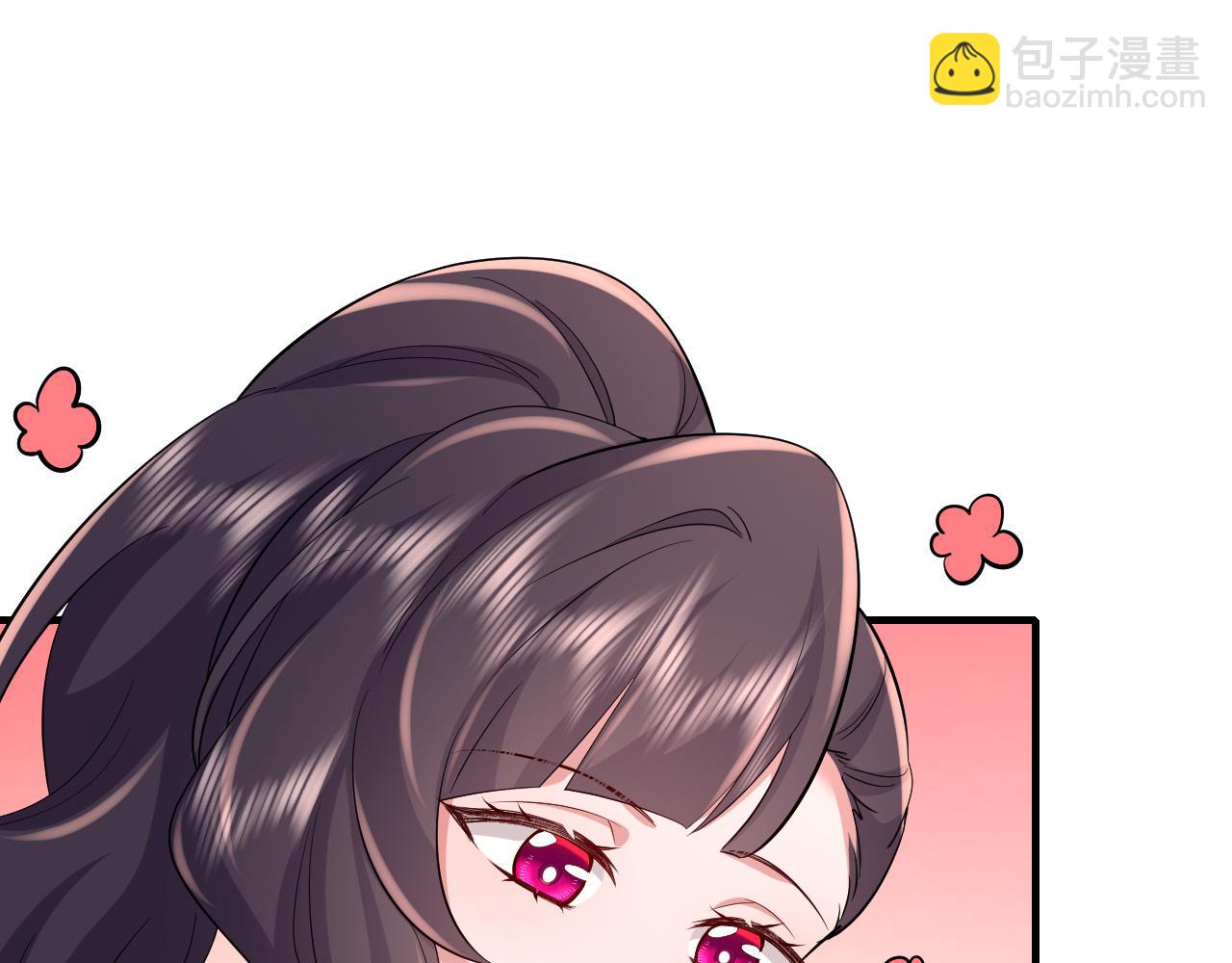 第75话 做个快乐的小米虫？11