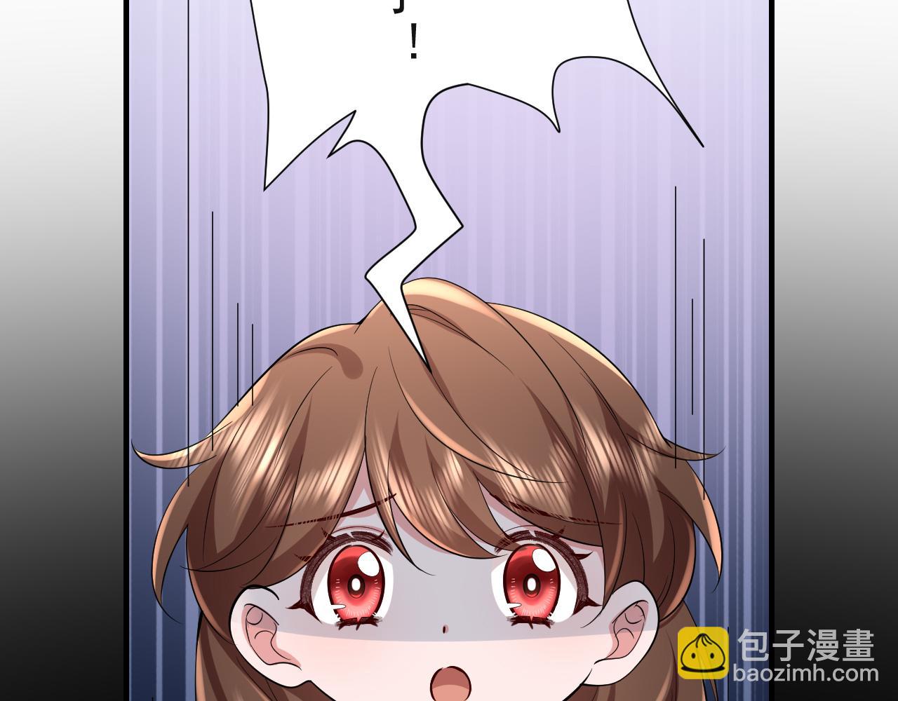 第75话 做个快乐的小米虫？18