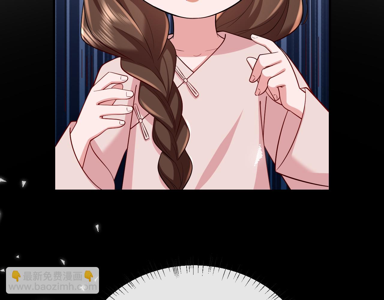 第75话 做个快乐的小米虫？19