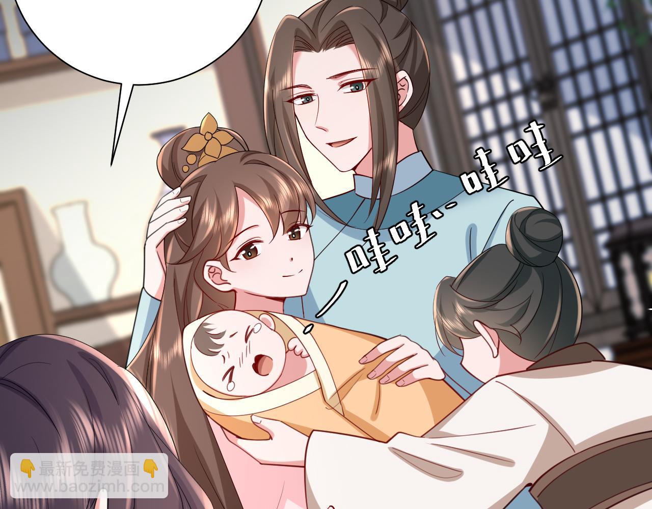 第75话 做个快乐的小米虫？36