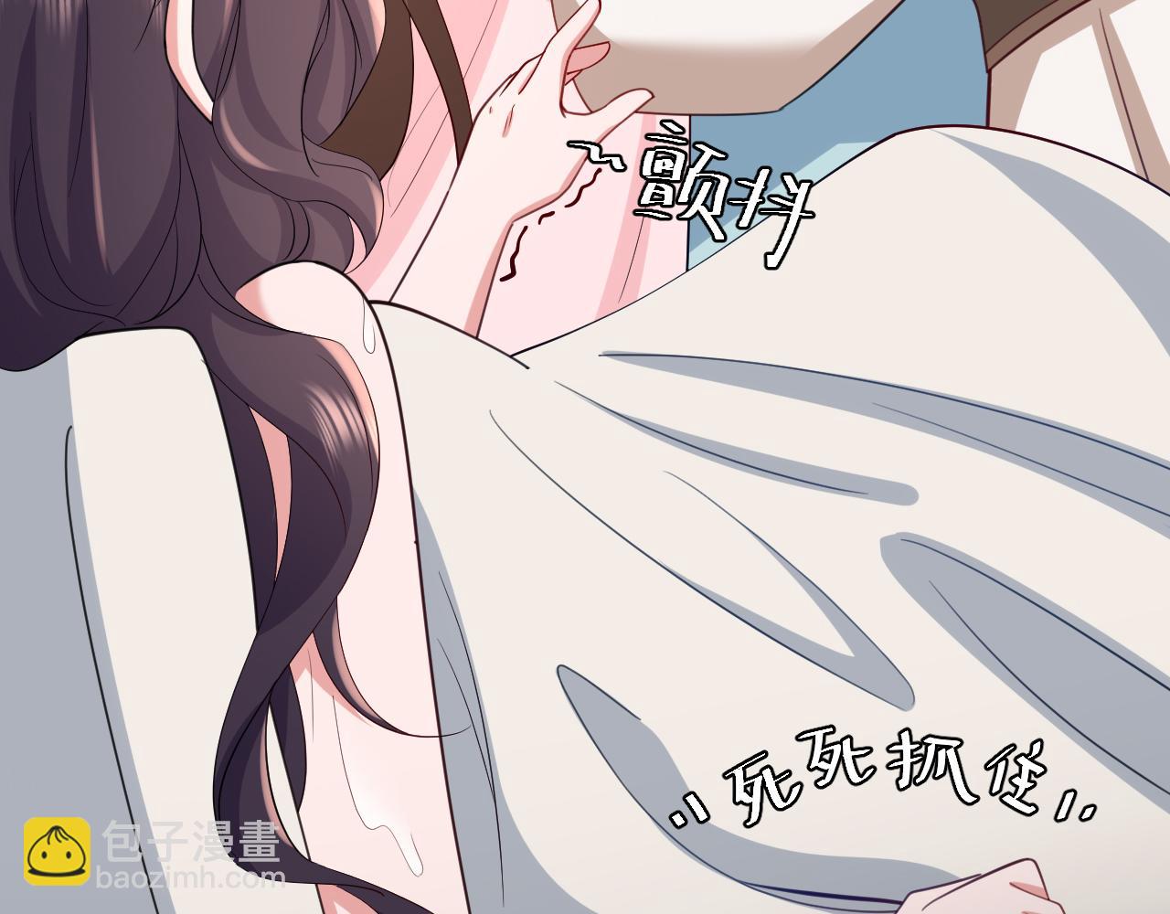 第75话 做个快乐的小米虫？37