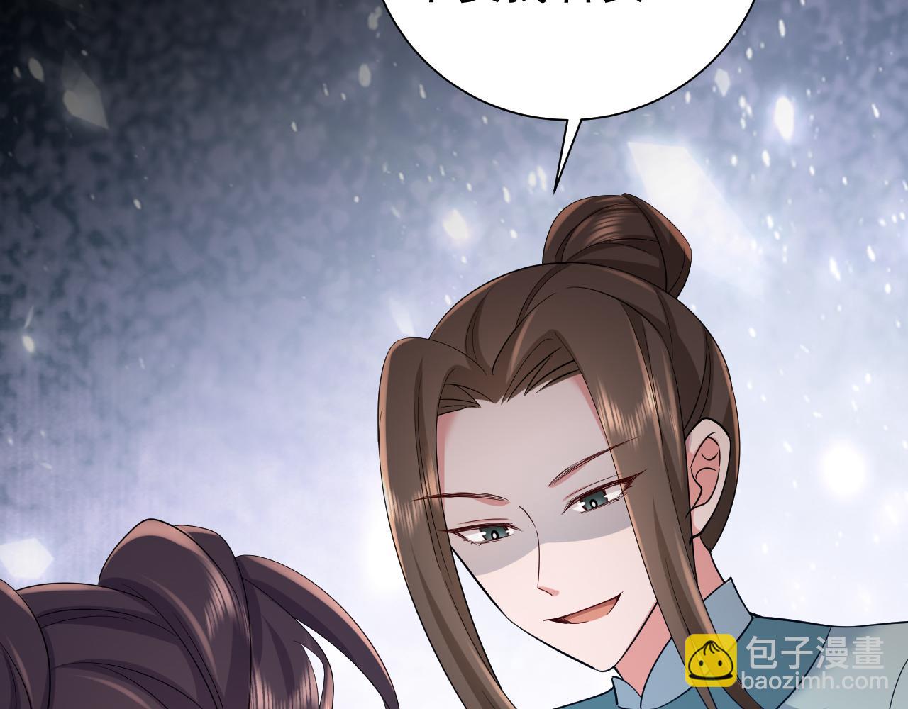 第75话 做个快乐的小米虫？41