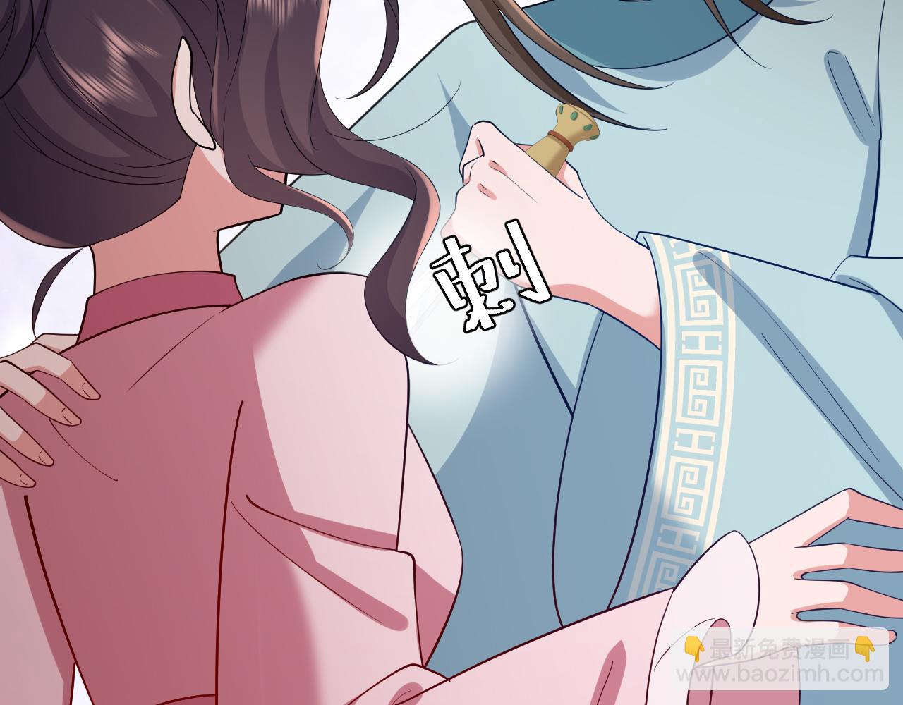 第75话 做个快乐的小米虫？42
