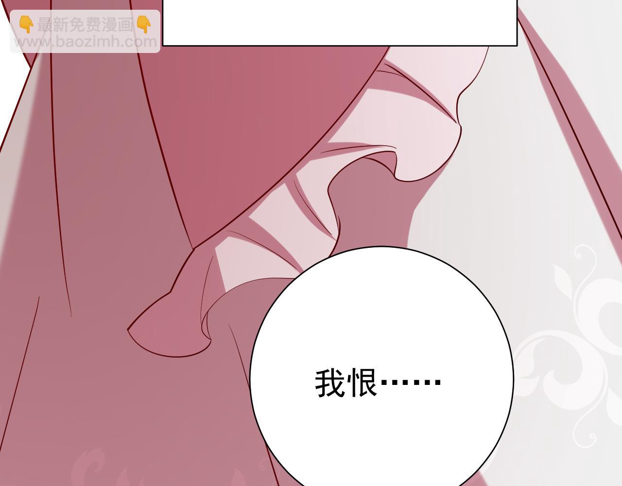 第75话 做个快乐的小米虫？44
